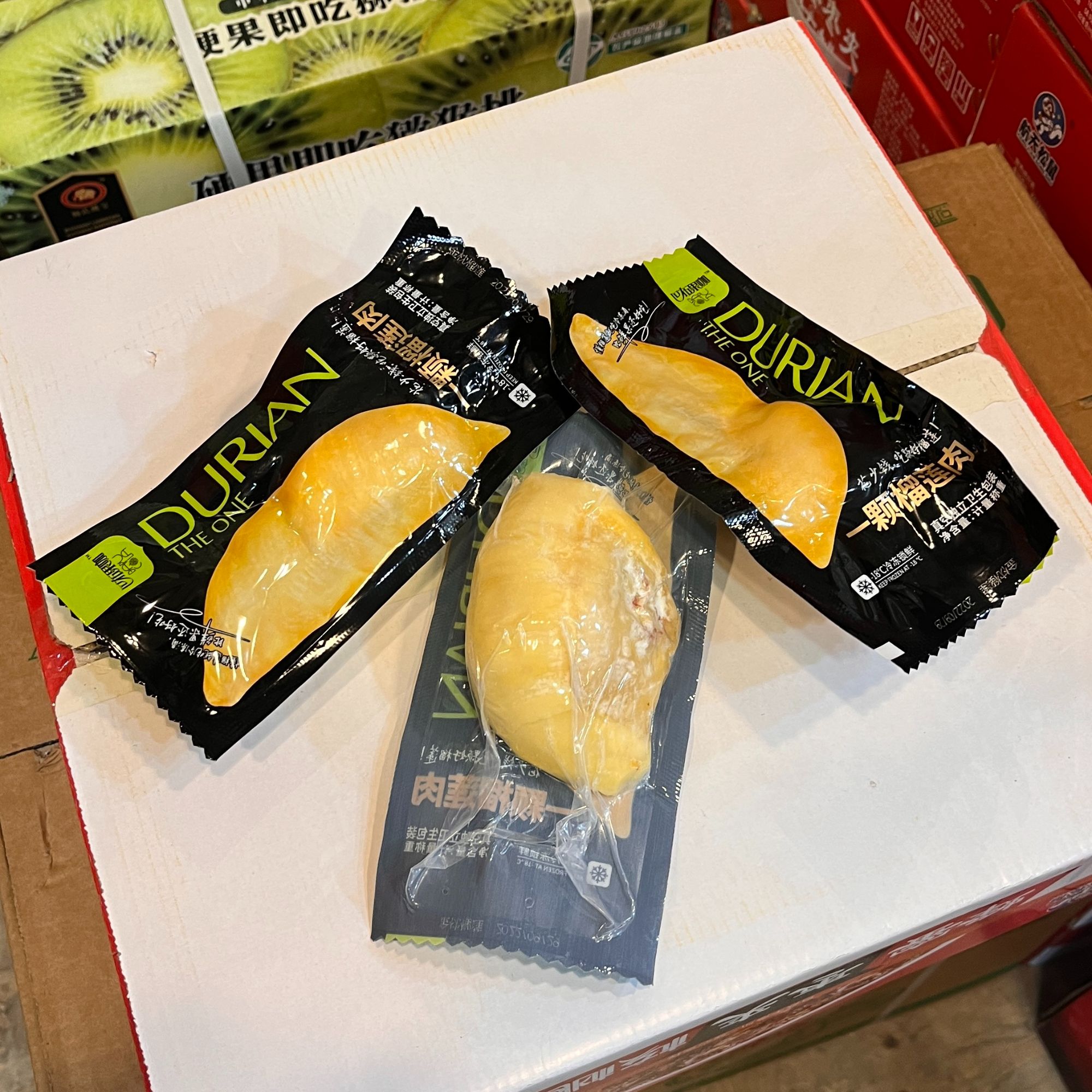 巴布果咖【新如意枝】巴布果咖冻榴莲肉一斤保质期24个月