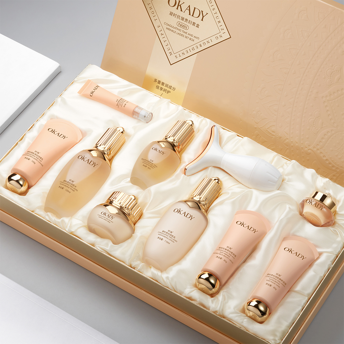 法国兰莞正品护肤品套装补水保湿贵妇送老婆养颜焕发高端礼物推荐