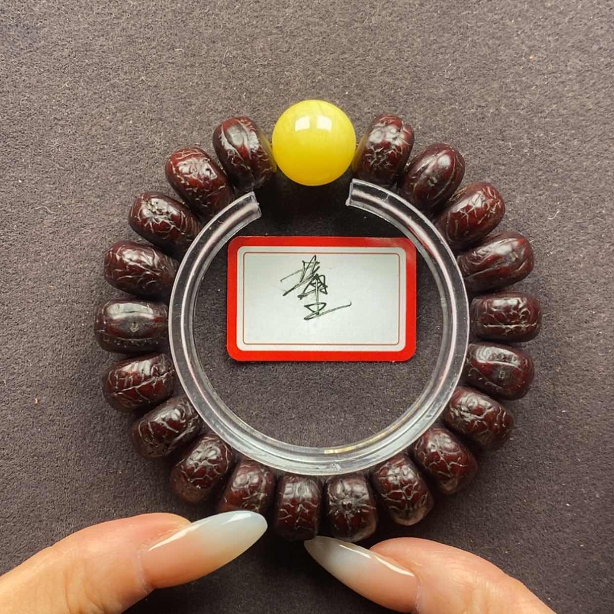 【闪购商品】凤眼菩提吊坠
