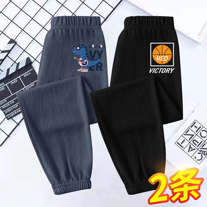巴拉春夏童裤男童时尚透气防蚊裤2023新款夏天中大童休闲儿童束脚