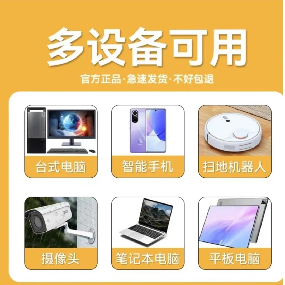【下单前联系客服】爱奇i艺 爱奇艺 视频会i员   年i卡 学生书包