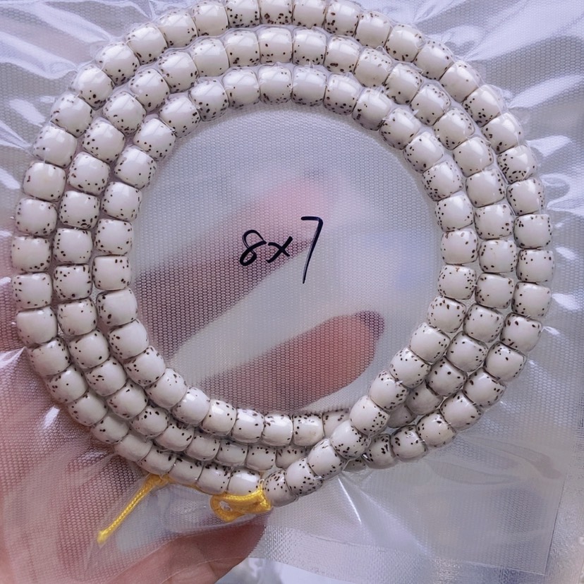 【闪购商品】星月菩提手串云**业