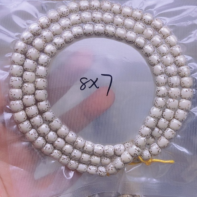 【闪购商品】星月菩提手串龙*$