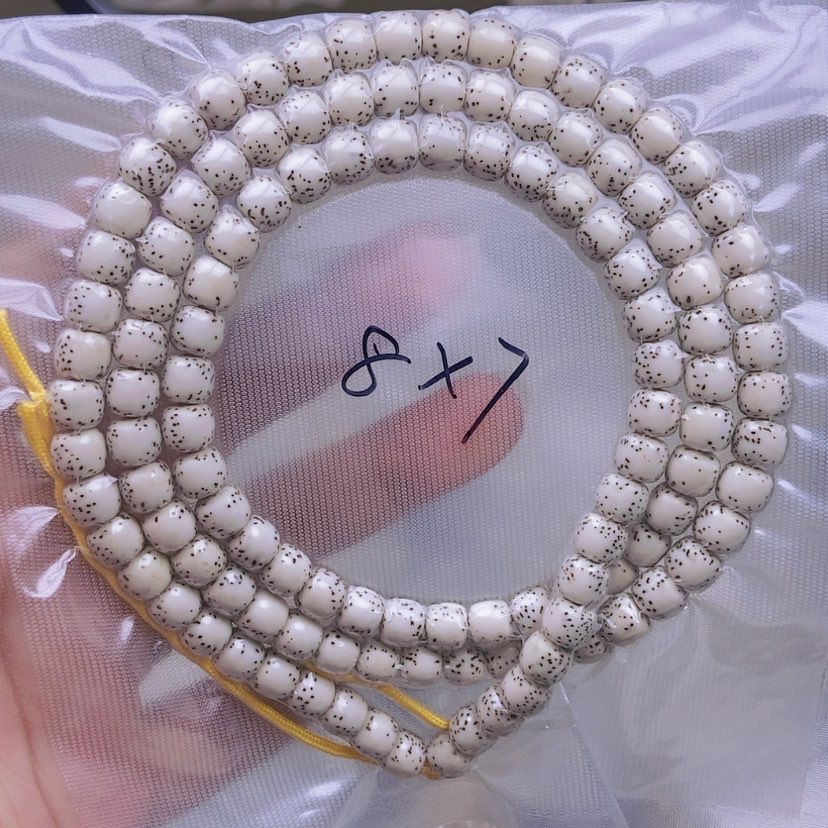 【闪购商品】星月菩提手串给*们