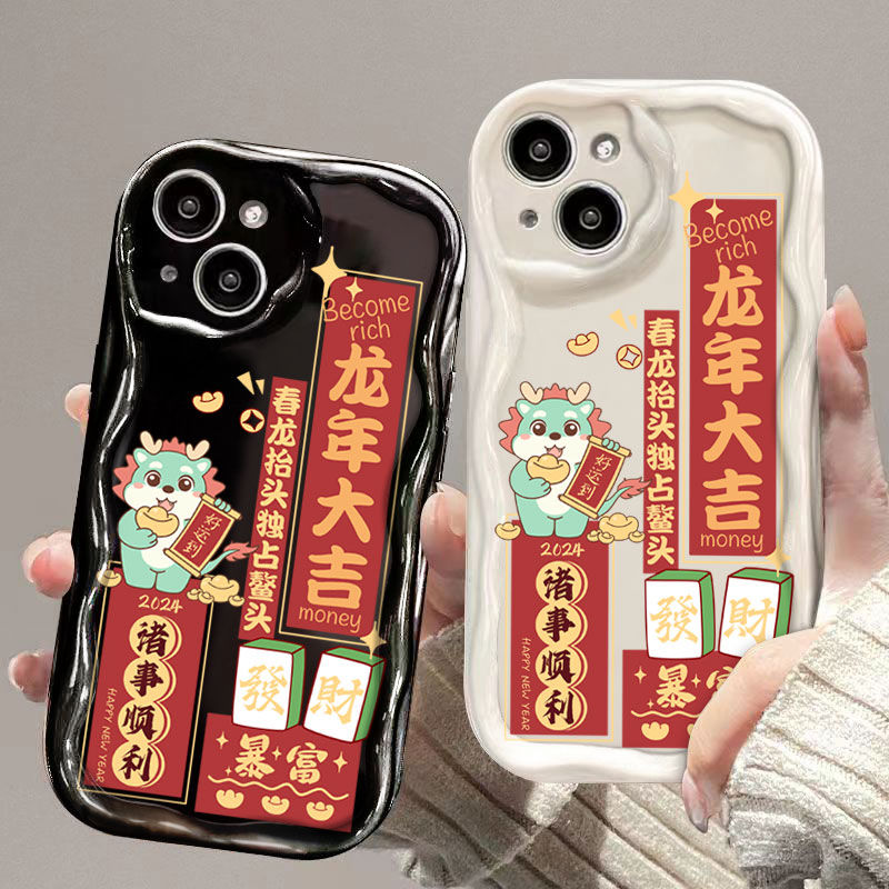 苹果13手机壳iPhone14promax硅胶X男11全包15防摔7Plus女12软壳xr