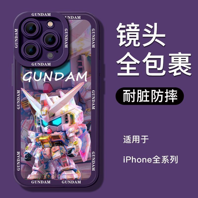 iPhone14promax苹果手机壳xsmax硅胶12防摔11全包13xr创意7p机甲8