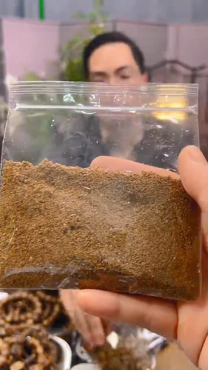 【闪购商品】沉香奇楠沉水粉10克
