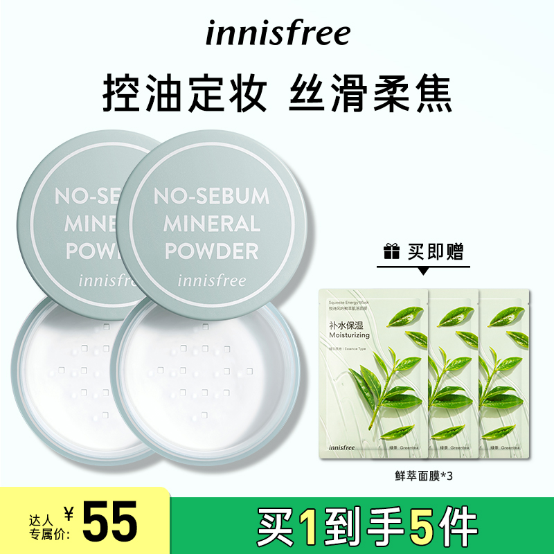 新品14号シェード 会わせ目剥離 東京限定 - 2dr.ru:443