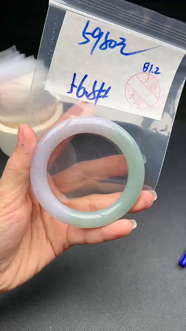 【闪购商品】定制翡翠未镶嵌手镯 56.8#5980 元不支持退换