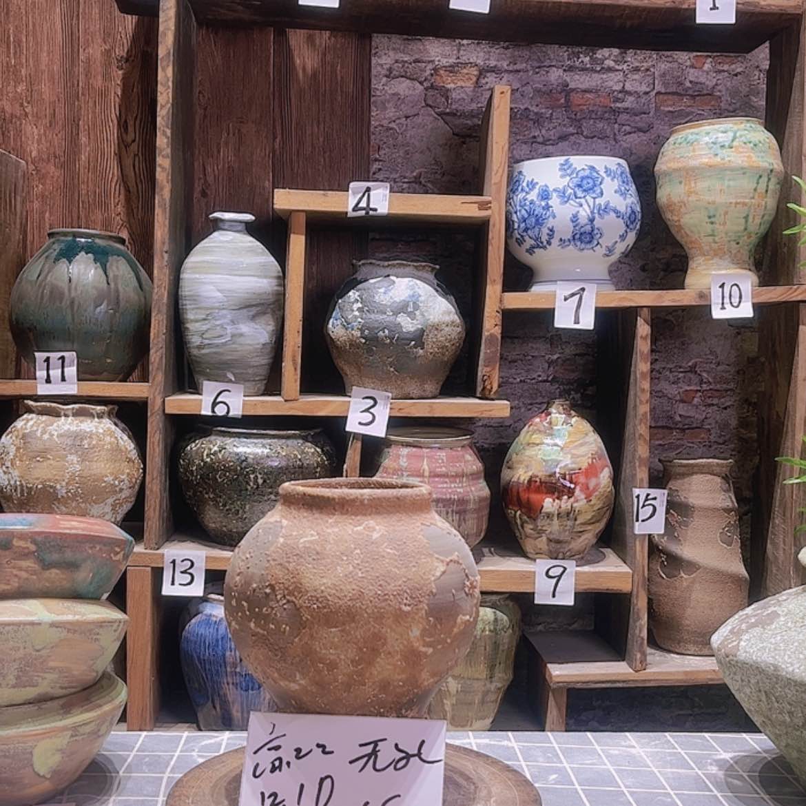 【闪购商品】陶瓷罐