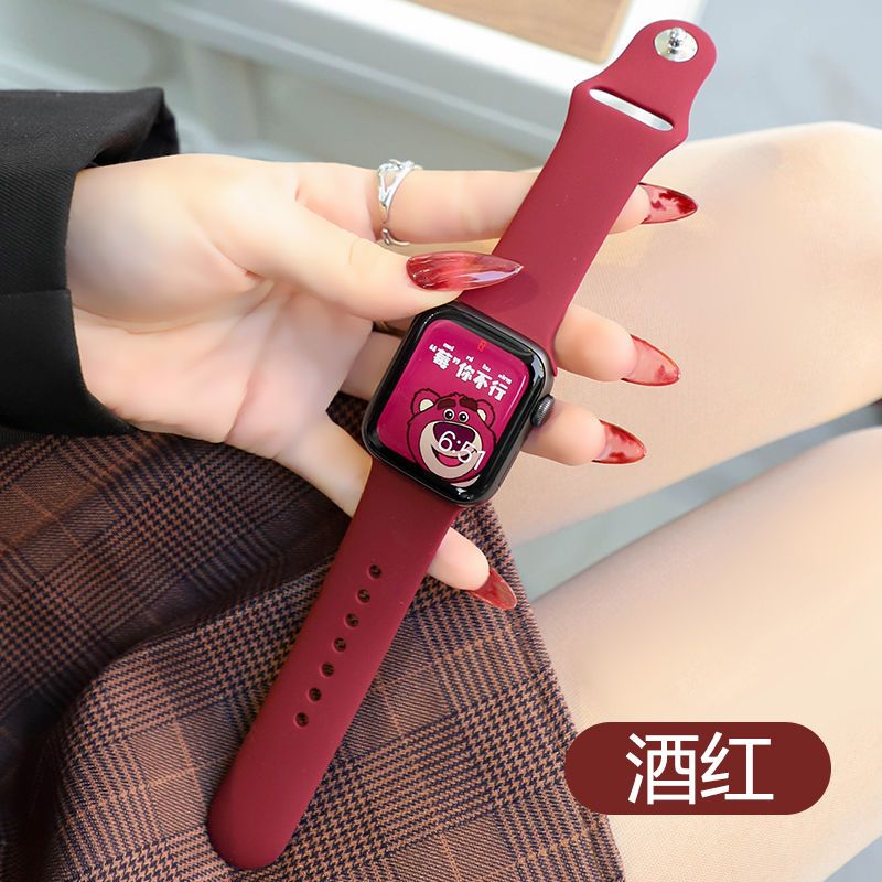 适用苹果手表iwatchse23456S78表带液态硅胶女生可爱情侣运动简约