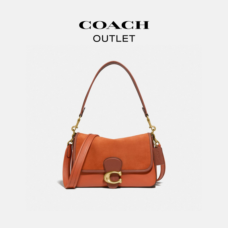 【邓莎优享】COACH/蔻驰奥莱 SOFT TABBY单肩包