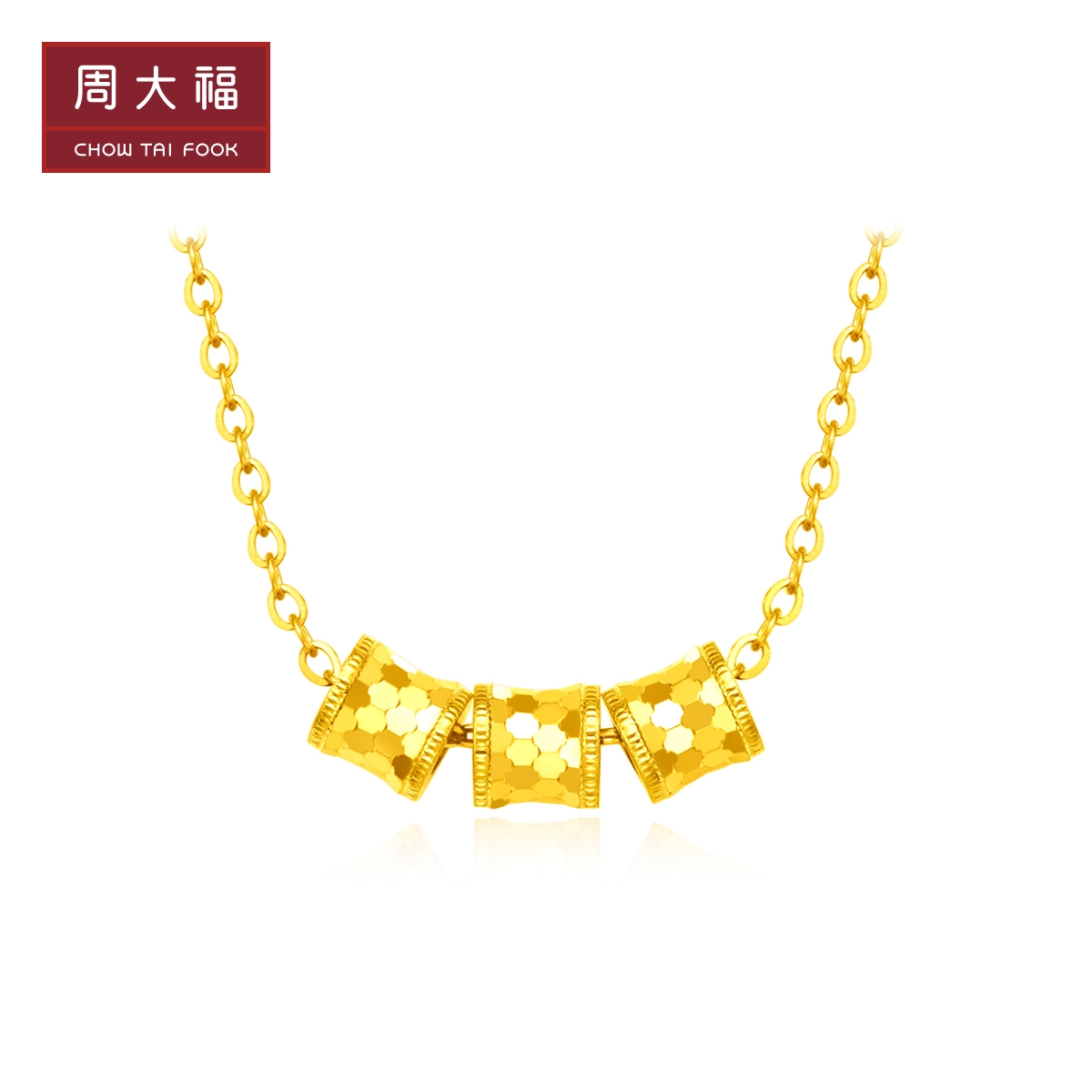 商城【周大福】新款时尚蹦迪鱼鳞珠足金黄金项链工费460@EOF1153