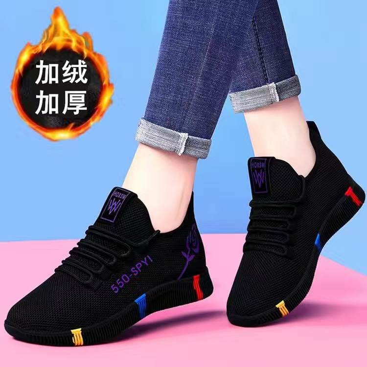 百丽纯爱秋冬季加绒加厚时尚老北京布鞋女士休闲鞋老年健步鞋广场