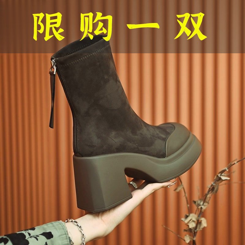 红蜻蜓牌欧美风时尚短筒瘦瘦靴秋季新款方头粗跟厚底后拉链绒面