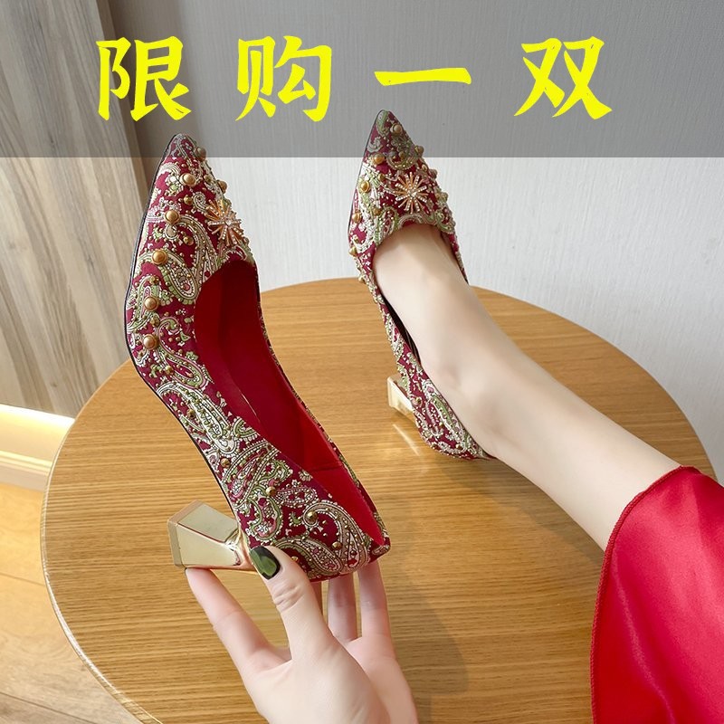 红蜻蜓牌新娘秀禾鞋中式婚鞋女2023新款春夏红色粗跟婚纱两穿中