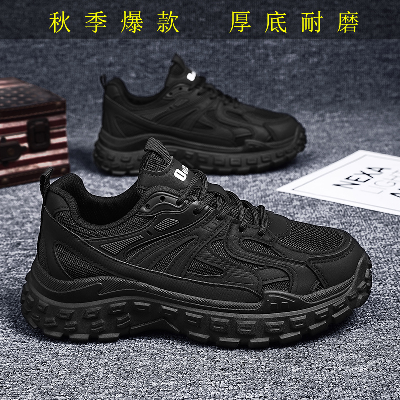 安踏神行男鞋冬季男款鞋子黑色劳保工地工作防滑耐磨运动休闲跑步