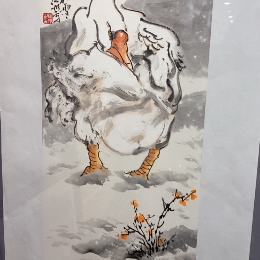 【闪购商品】书法1