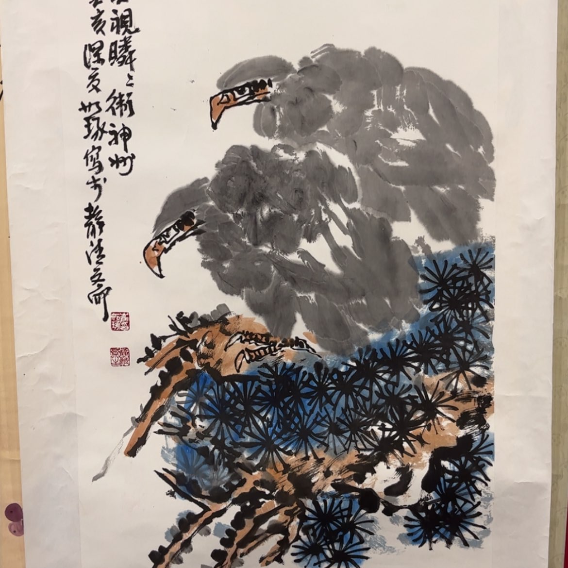 【闪购商品】书法高*崔如zhuo