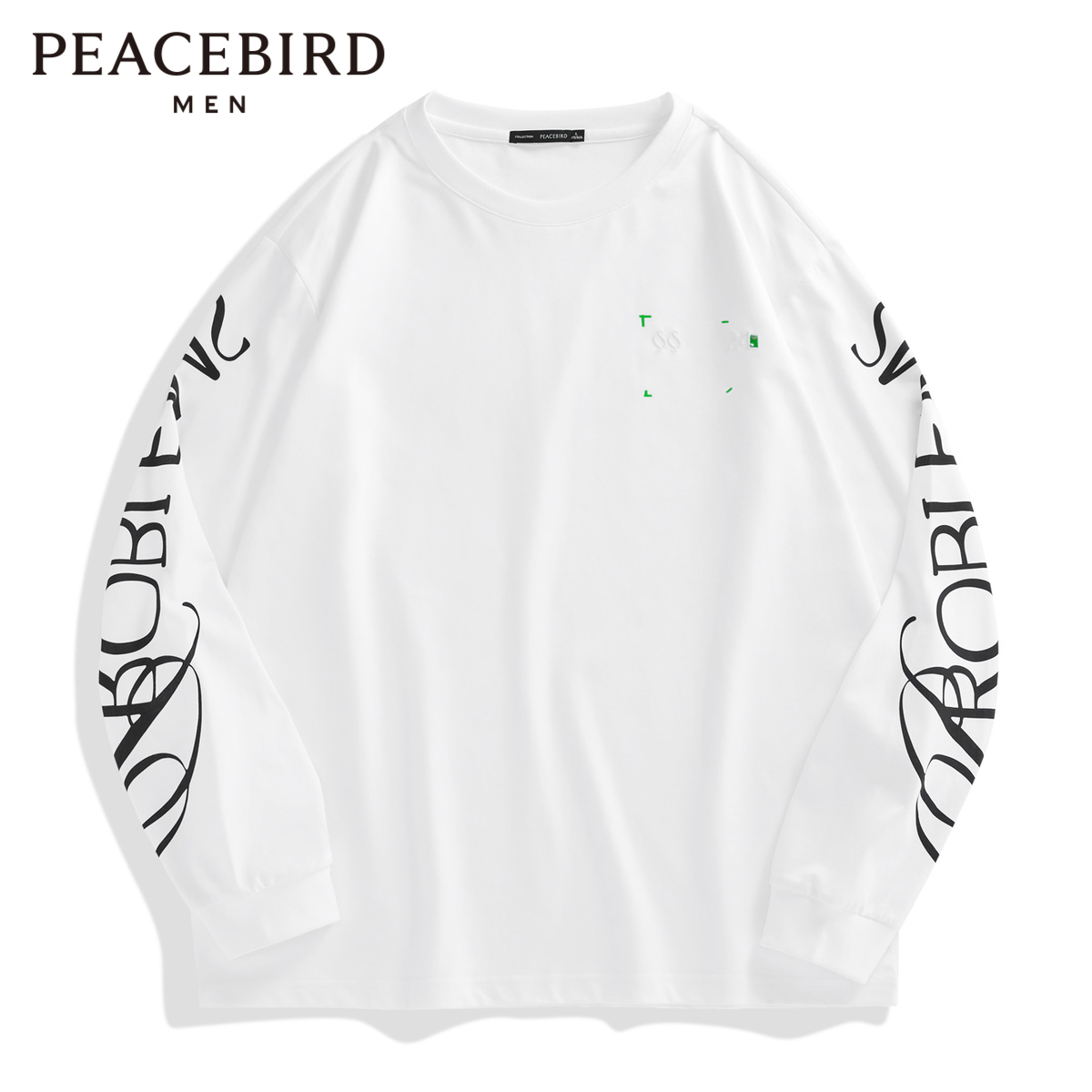 PEACEBIRD/太平鸟男装圆领百搭修身长袖T恤休闲时尚上衣B1DCC2129