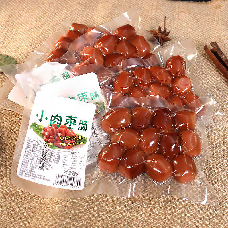 东北肉枣肠迷你小香肠热狗肠肉肠开袋即食休闲零食鸡肉猪肉火腿肠