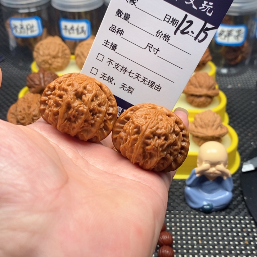 【闪购商品】文玩核桃把件初**
