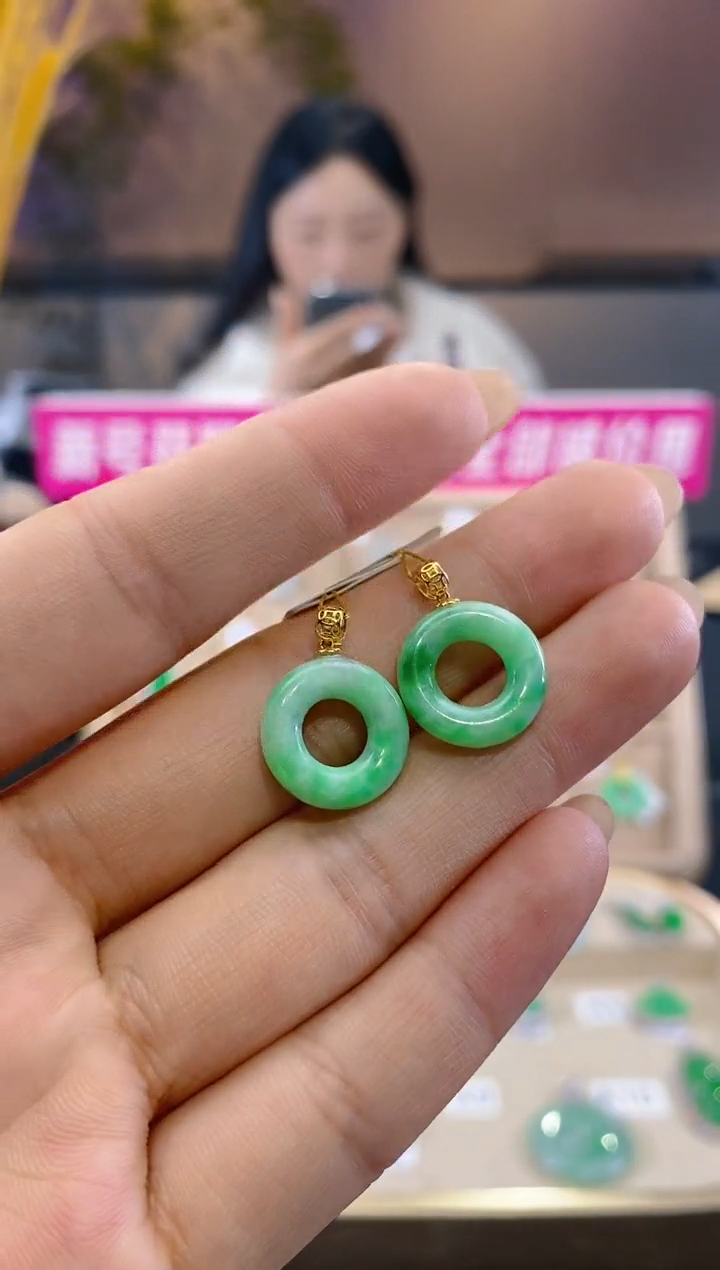 【闪购商品】翡翠颈饰18K金镶嵌甜甜圈 多样性发货1件