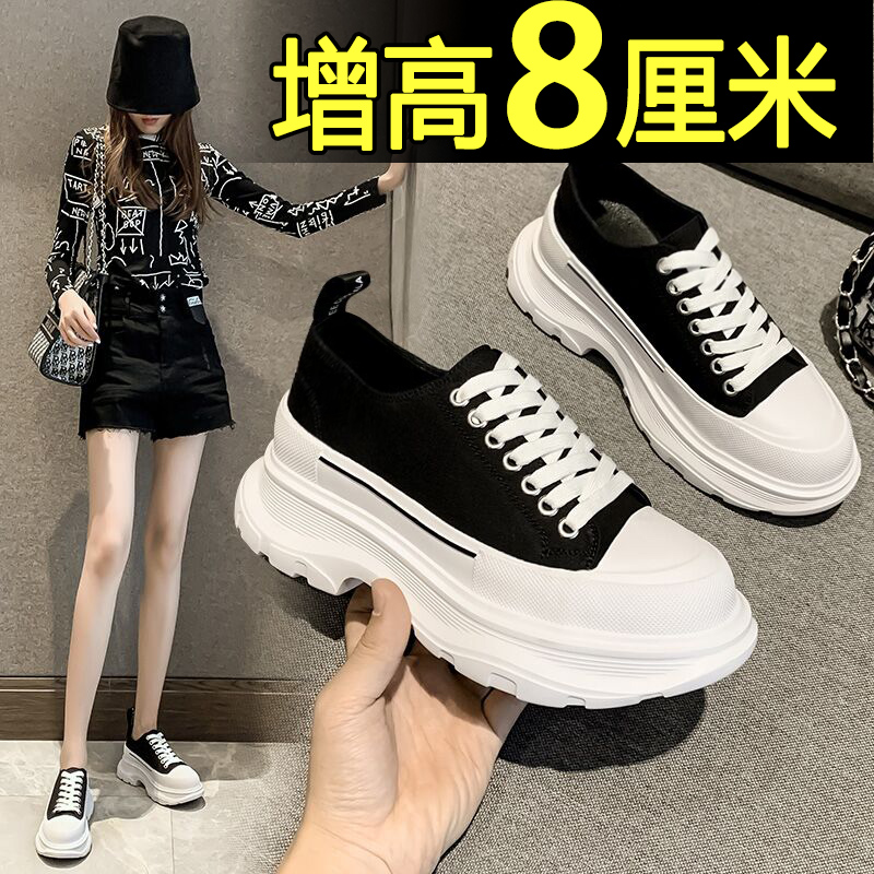 红蜻蜓牌帆布鞋女2022春季新款松糕厚底增高小白鞋女休闲运动老爹