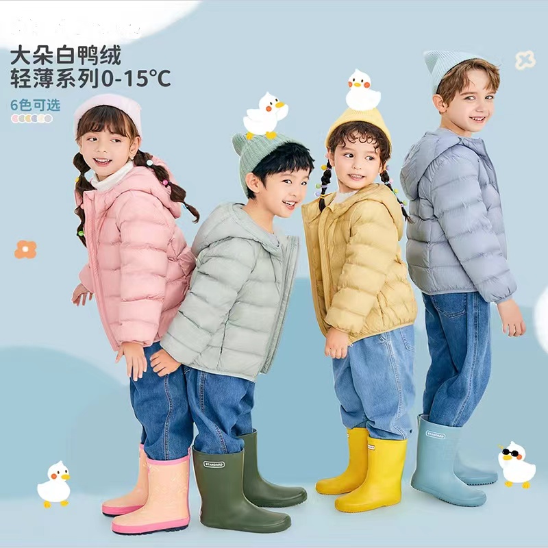 90-170亲子款儿童轻薄款羽绒服男童女童小中大童2023新款连帽短款