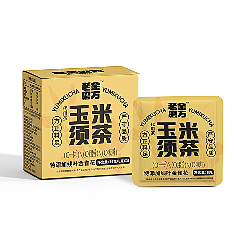 玉米须茶24g*2盒