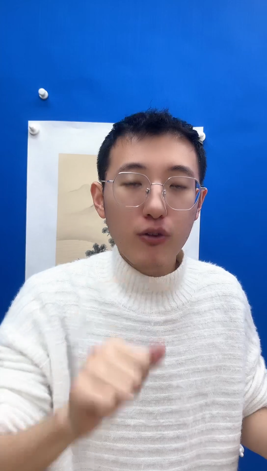 【闪购商品】书法王鸿雁