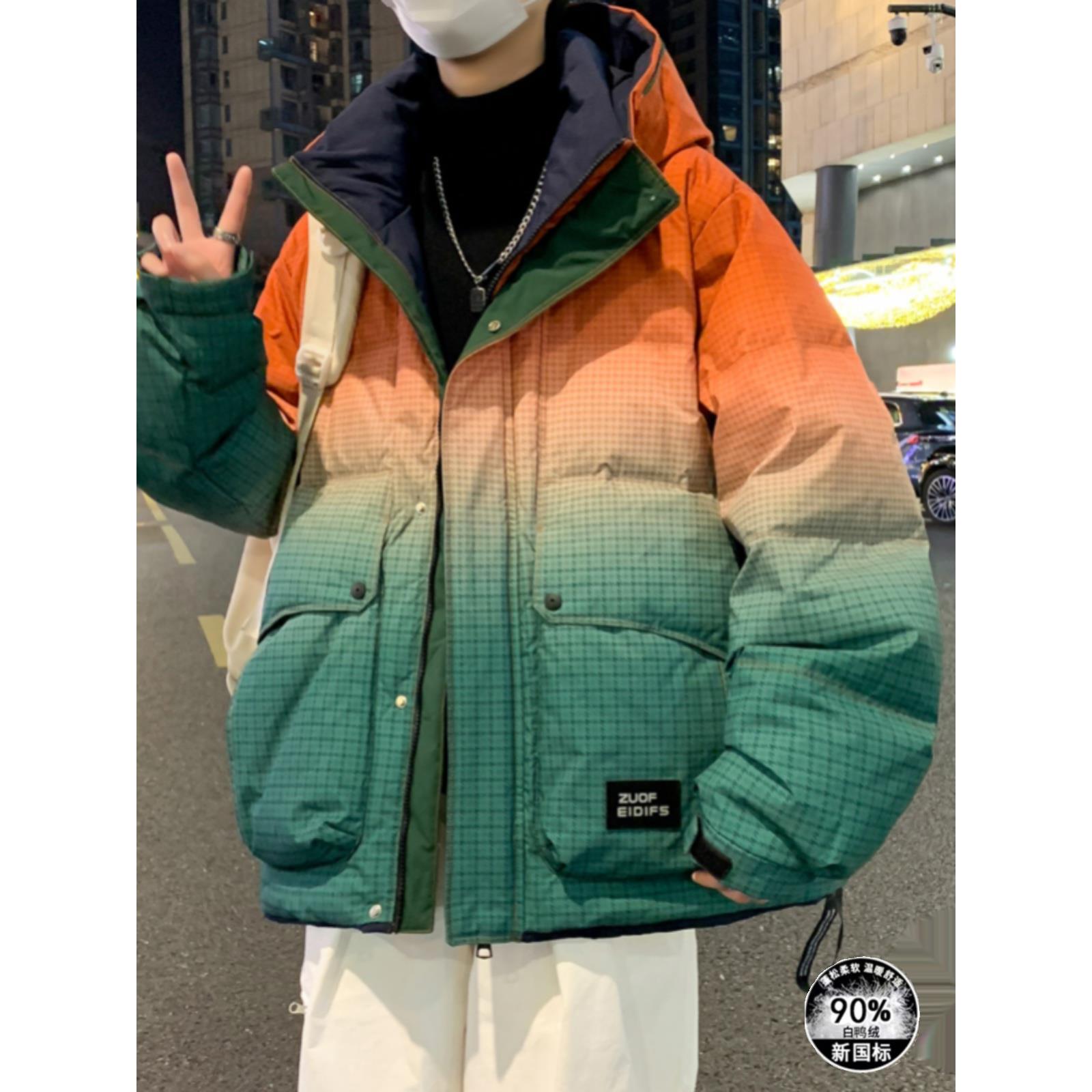波司登90%白鸭绒羽绒服男潮牌ins渐变色宽松连帽棉服男冬季防寒加
