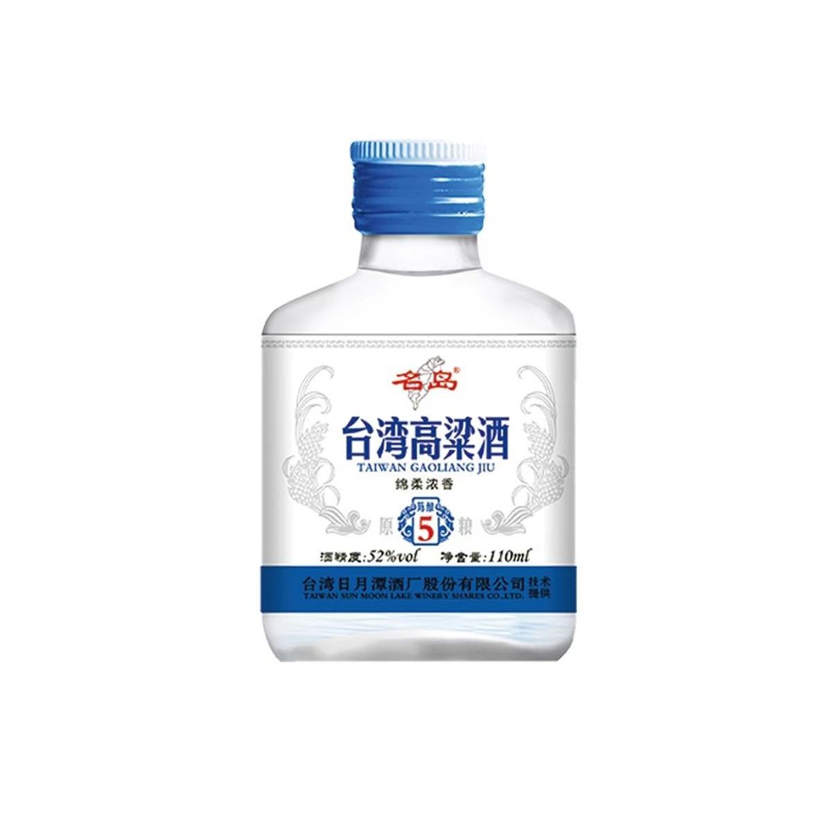 名岛台湾高粱酒 52度浓香型 纯粮酿造52度110ml