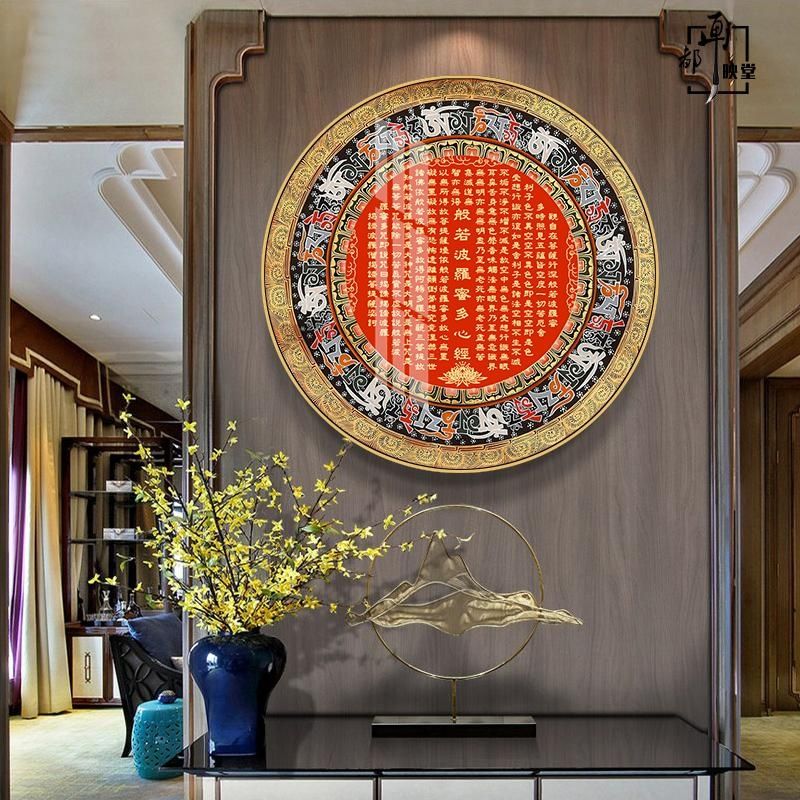 招财心经唐卡装饰画招财圆形挂画西藏坛城壁画进门过道招财玄关画
