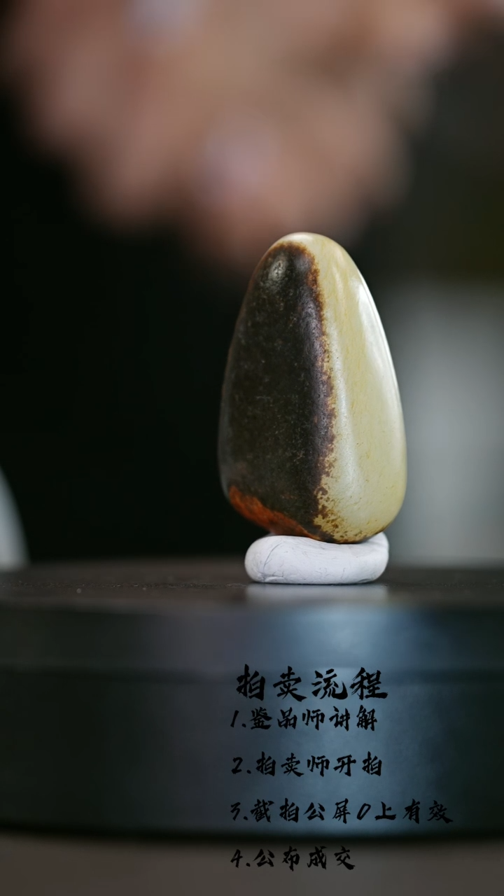 【闪购商品】和田玉挂件未镶嵌和田玉