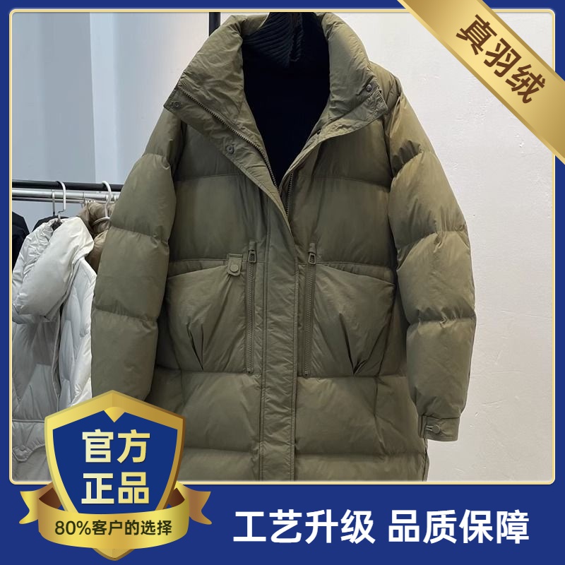 鸭鸭2023冬新款加厚羽绒服女中长款小个子时尚欧货显瘦白大码休闲