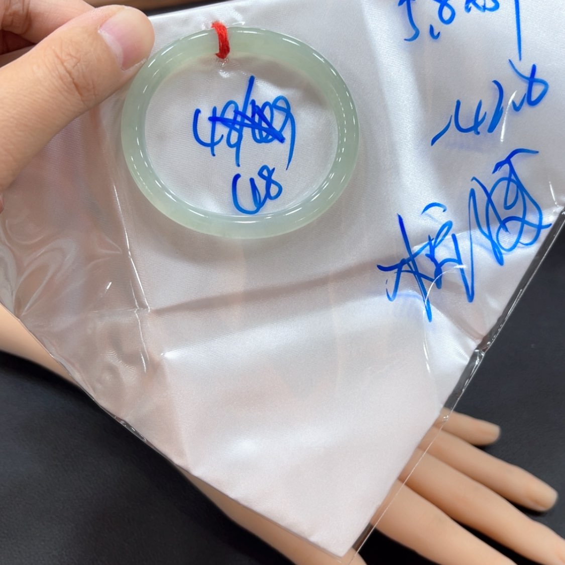 【闪购商品】翡翠手镯未镶嵌