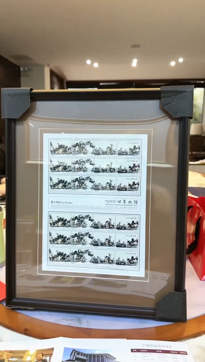 【闪购商品】绘画崔-邮票-原版-带框