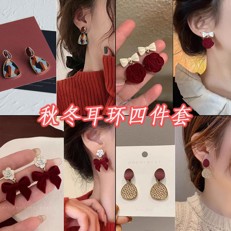 小众滴釉几何彩色拼接豹纹秋冬绒布过年耳钉高级感耳环网红