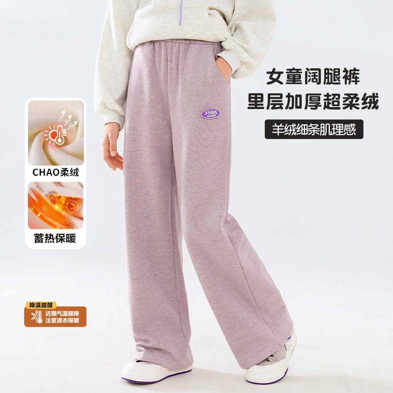女童加绒裤子儿童灯芯绒阔腿裤秋冬款大童直筒卫裤加厚一体绒冬装
