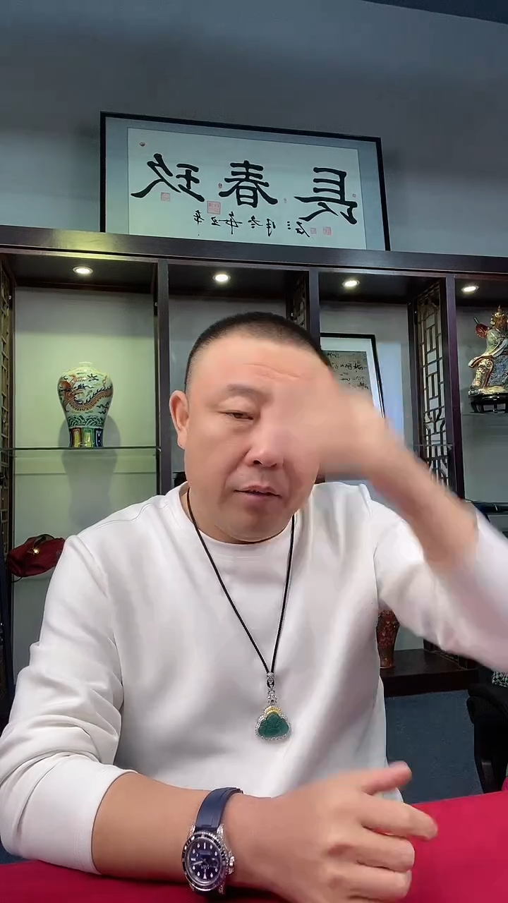 【闪购商品】陶瓷摆件陶瓷