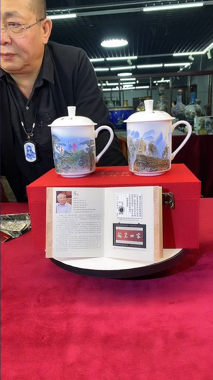 【闪购商品】陶瓷摆件G1748~陶瓷