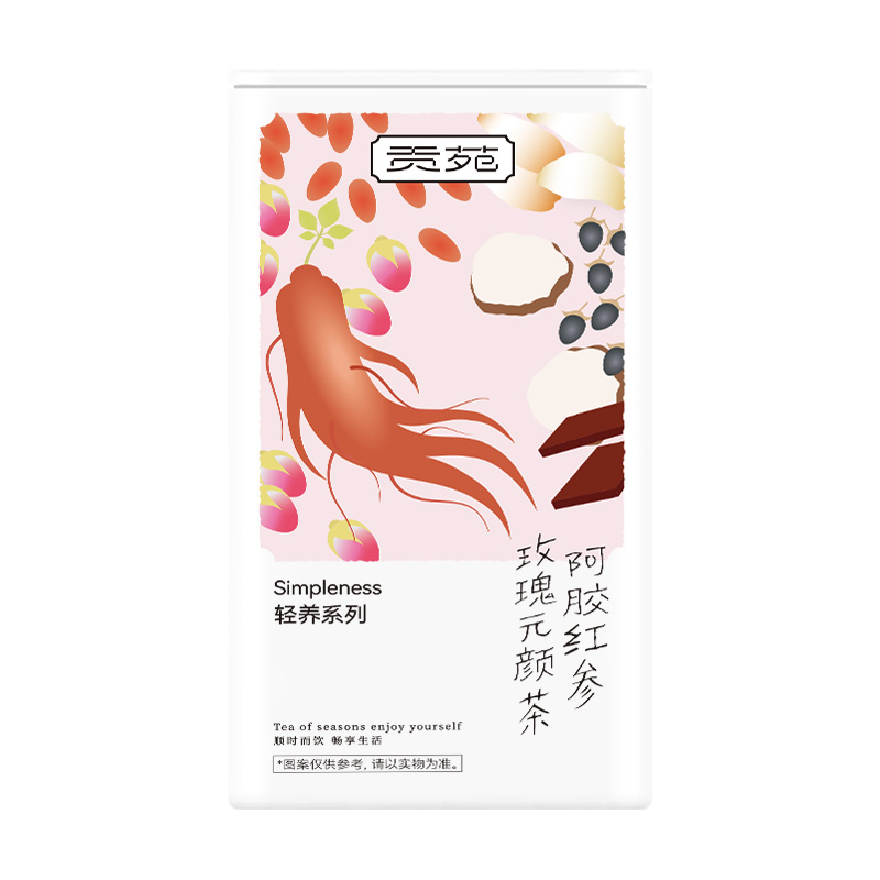 贡苑阿胶红参玫瑰花茶元颜茶桑椹黑枸杞红枣茯苓陈皮百合莲子175g