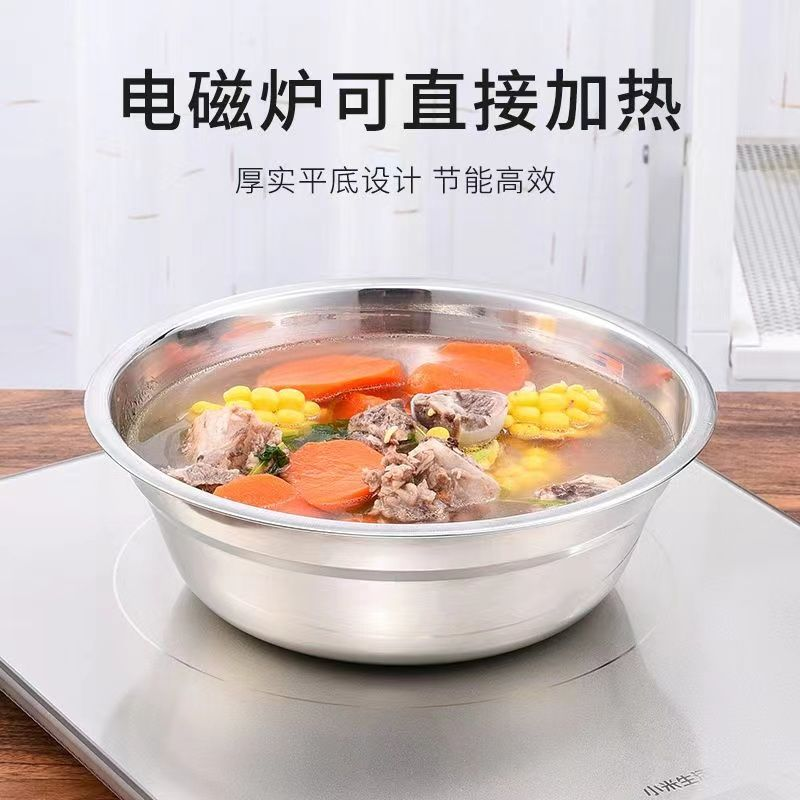 314K亗加厚20cm不锈钢汤盆1个3 中科 丨 豆芽 休闲鞋厂家浮力