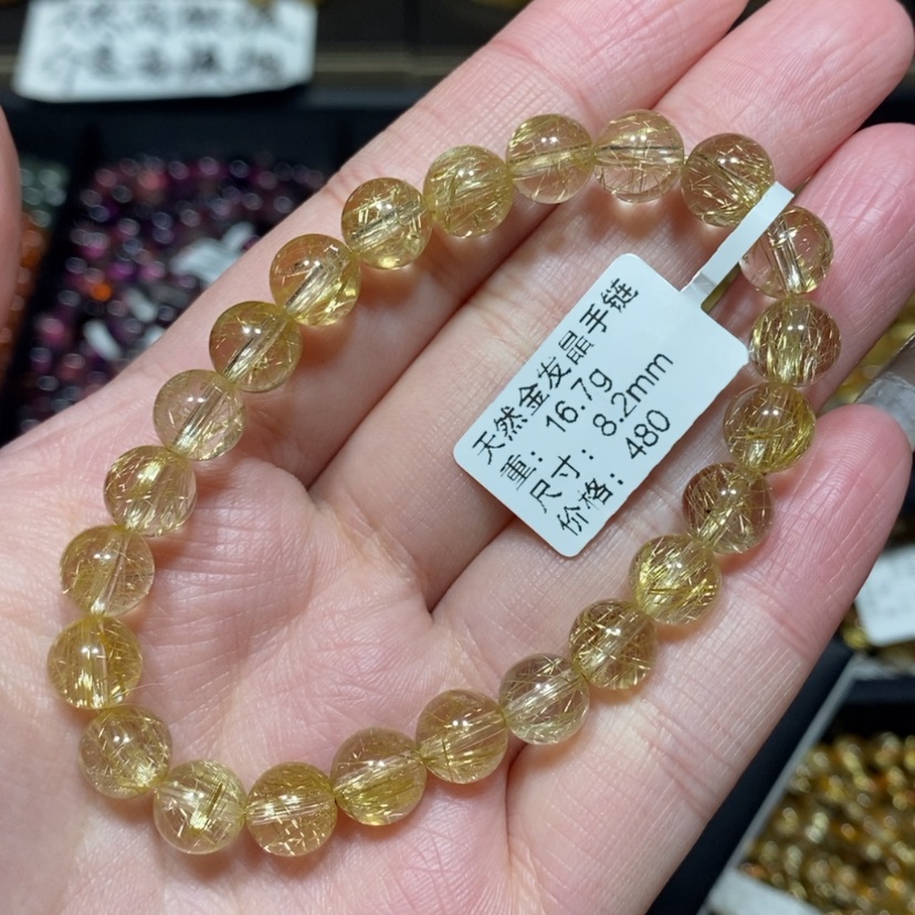 【闪购商品】水晶手链未镶嵌青