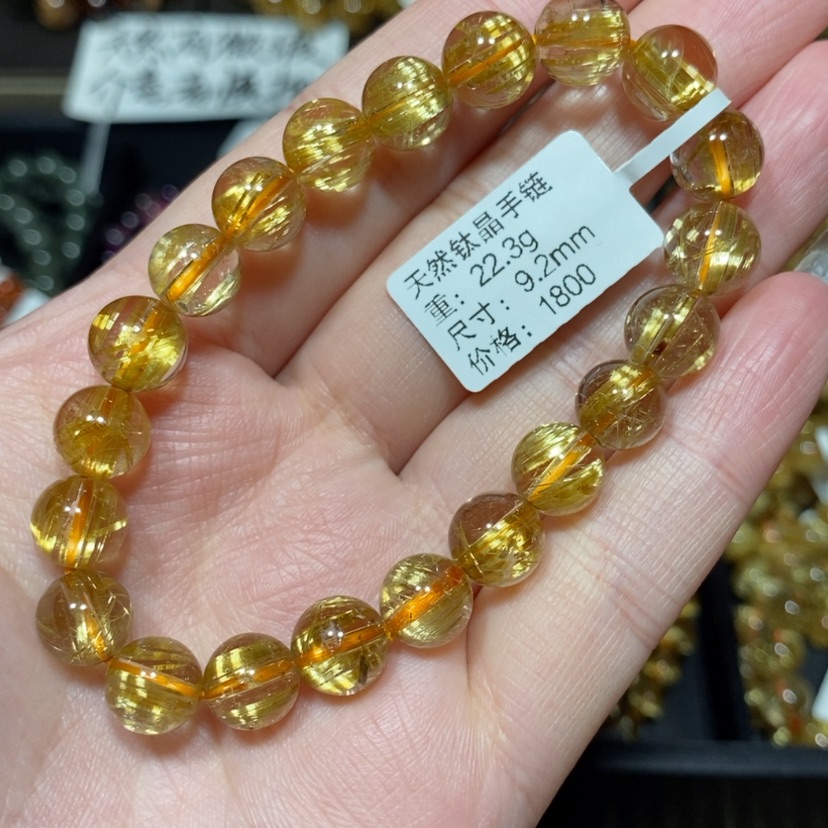 【闪购商品】水晶手链未镶嵌青