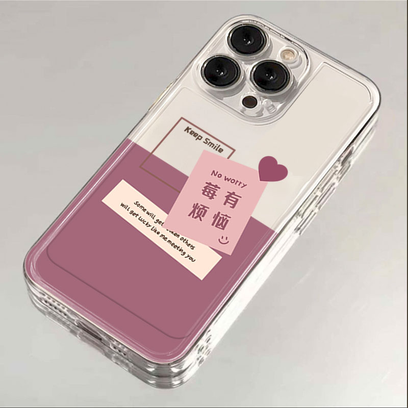 莓有烦恼适用苹果华为vivo小米oppo手机壳iPhone15plus14pro13max