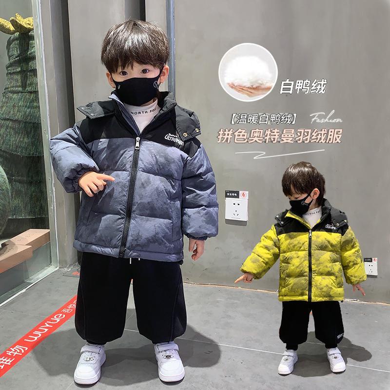 波司豋男童羽绒服2023新款洋气宝宝冬装保暖棉袄儿童加厚拼色白鸭