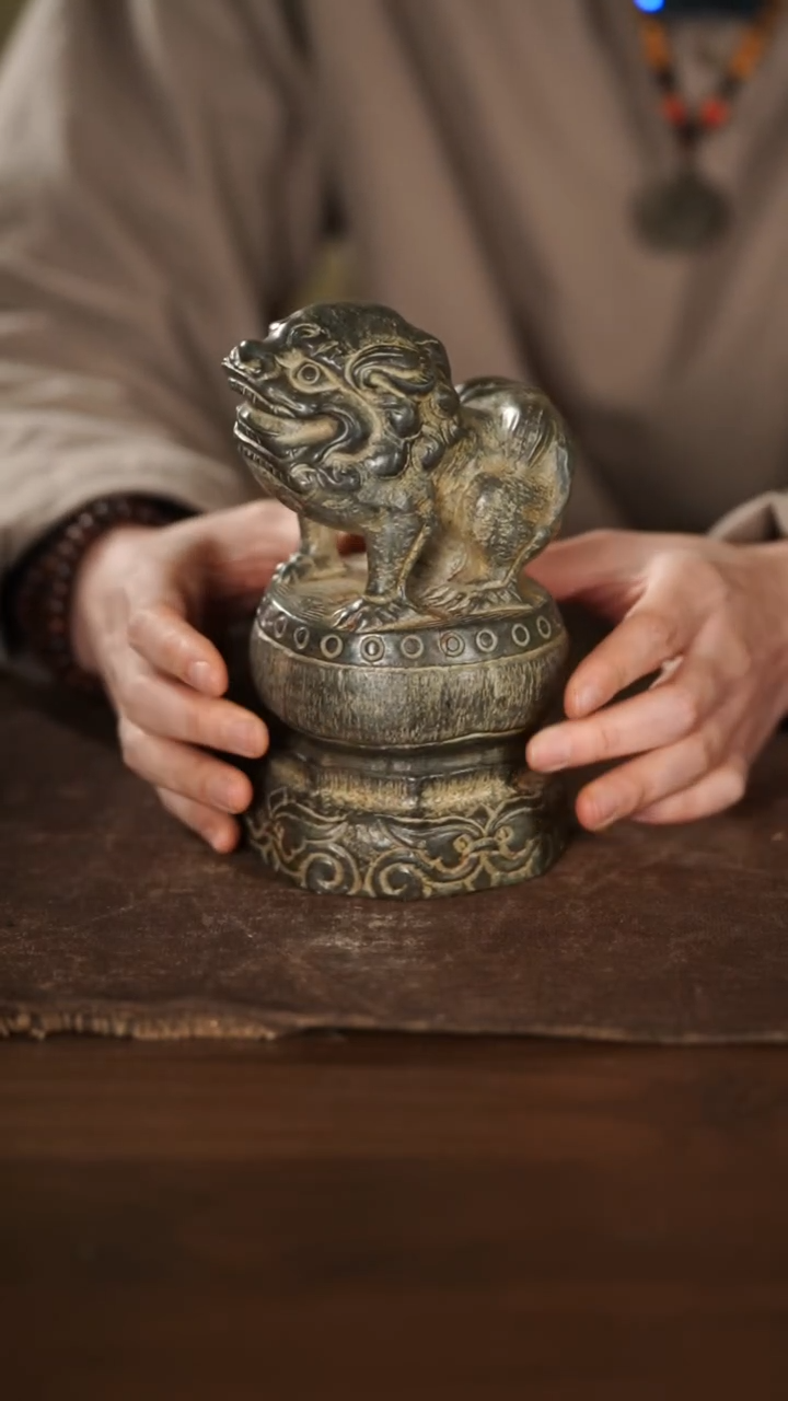 【闪购商品】1狮子