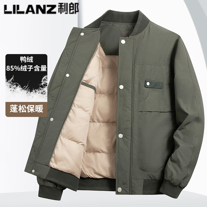 利郎大码男装立领加厚短款羽绒服爆款2023冬季新款时尚保暖茄克